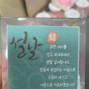 멘토 드림태권도장 이미지