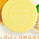 농업회사법인(주)거제동백연구소 이미지