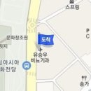 오갑렬비뇨기과의원 이미지