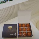 아띠몽다산역점 | 다산역 맛집 아띠몽 다산역점 추천메뉴가격영업시간리뷰주차