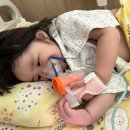 아이새움 소아청소년과의원 이미지