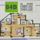 아름동커뮤니티센터 버스정류장 이미지