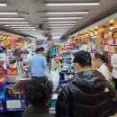 도담도담약국 이미지