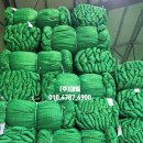 대일건설주식회사 이미지