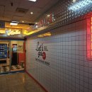 마전노래연습장 이미지