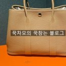 Biscuit 비스퀴 이미지