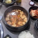 최가네식당 | [대전 신탄진] 신탄진 소고기 '최가네한우정육식당' 가성비 좋은 맛집 후기🥩