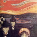 공공용 94 이미지