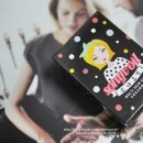 러블리페이스스킨케어 이미지