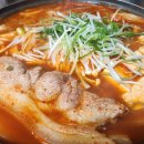 수복 | 진해 맛집 추천! 수복통김치찌개 방문 후기