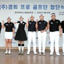 경희네 이미지