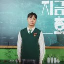 임재혁 카카오 검색결과