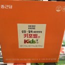 봉일천약국 이미지