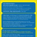 헤리티지컨설팅 이미지