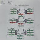 타이어프로기성점 이미지