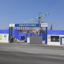 웅남동주민센터 이미지