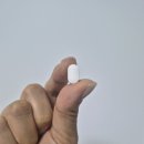 뉴벨라 리포좀 글루타치온 이너뷰티 영양제 후기