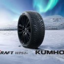 금호타이어부산 이미지