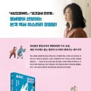 금성클럽 이미지