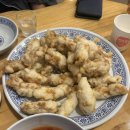 꼬레안반점