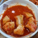 들마루 감자탕 해장국