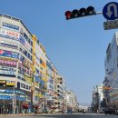신세계타운 1차아파트 앞 이미지