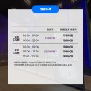 가양골프연습장 이미지