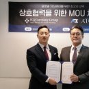 아토즈 굿모닝경제