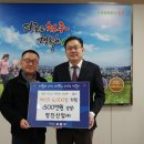 (주)명진 이미지