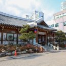 전주맛집 이미지