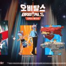 열린견과 주식회사