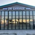 디케이DKGARAGE 네이버블로그