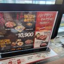 황제무한화로구이(시지점) 이미지