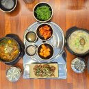 범계역사거리 롯데백화점 쪽 | 범계 찐맛집 보승회관 안양범계역점에서 맛난 국밥을 먹다.