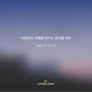 육일광고 - 구례군 | 육일광고