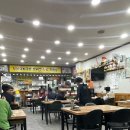 83돼지이야기 | 구미 형곡동 소문난부자돼지국밥 현지인맛집 내돈내산 후기