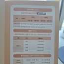 봄이오는소리 | 부산 봄소리 산후도우미 15일 후기(산모 신생아 건강관리 서비스)