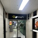 (주)바이올푸드 이미지