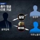 대신용역 티스토리