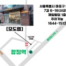 모도랩 이미지