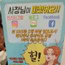 펜션굿타임 이미지