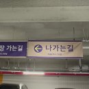 골든트리공인중개사사무소 이미지