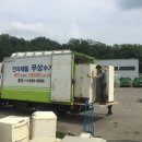 수원-1082 이미지