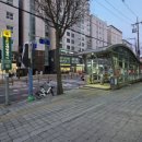 대방골드공인중개사사무소 이미지