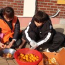 경둔1리 경로당 이미지