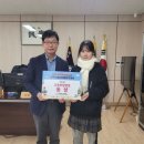 김천여자중학교 이미지