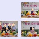 동백사랑마루요양원 이미지