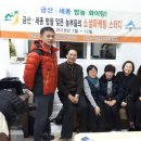 연숙농장 이미지