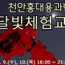 G0015 이미지