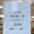 경기도 수원시 팔달구 권광로196번길 12 (인계동) 이미지